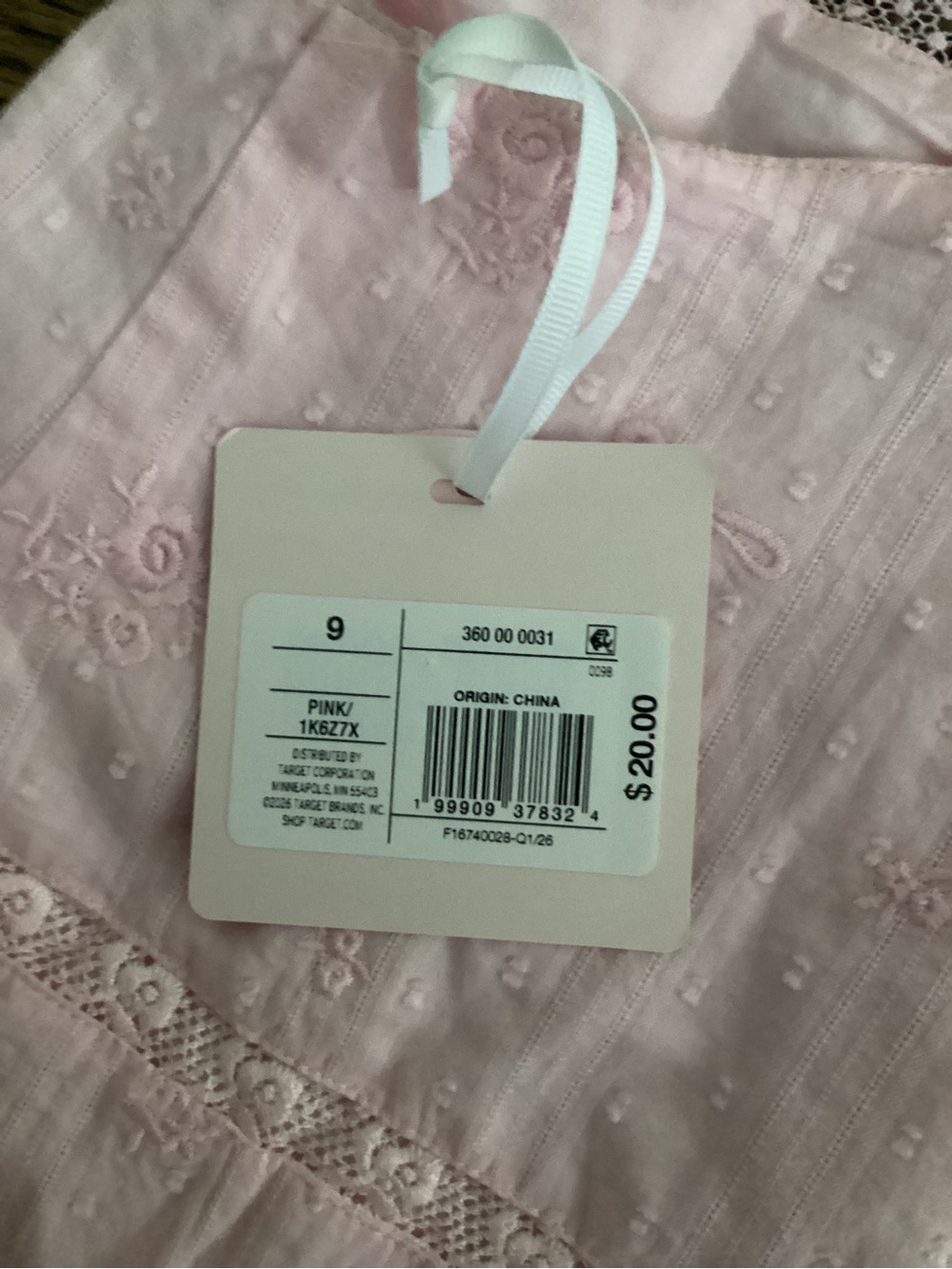 LoveShackFancy Light Pink Ruffle Tank & Short Set - Picture 4 of 4